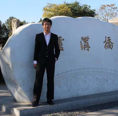 Lu ShengJie