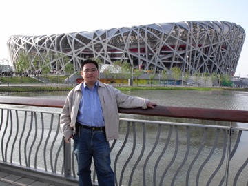 Zhao, Yuchao