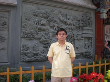Zhang ZengGuang